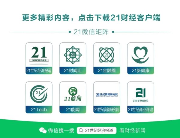 中祥网 车圈反腐！东风62岁元老被查，上汽大众有采购员工被警方带走