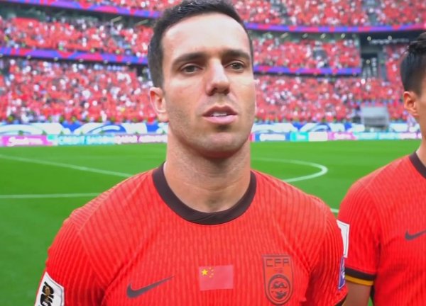 鼎和网 禁赛1年！国际足联官宣：7名归化国脚违规被重罚，亚预赛出线有变