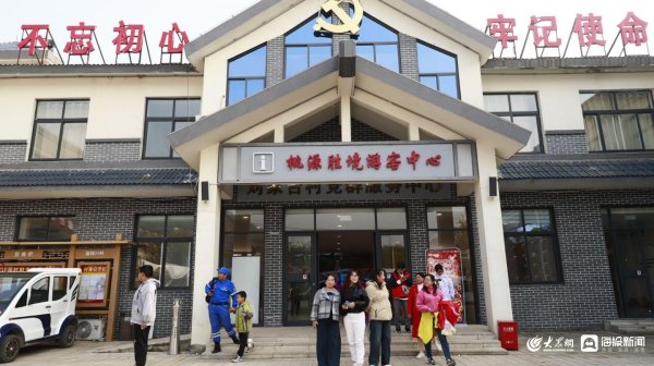 配多多 “鲜花送文明，美德润肥城”